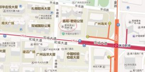 燕之屋碗燕广州专卖店地址