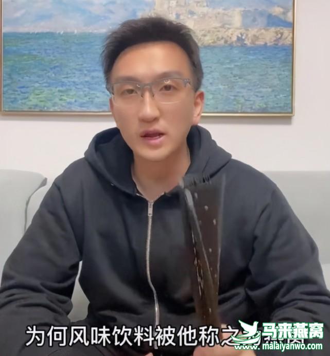 燕窝门事件持续发酵！辛巴却开始做公益，拿500万给县里修路灯插图6