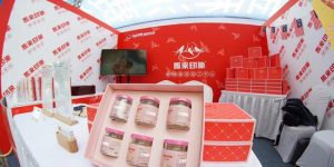 燕窝+梨子碰撞啥火花？ 金秋消费节上亮相马来特色商品缩略图